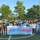 황성공원 풋살구장 이미지