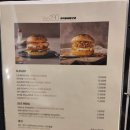 베이컨 주식회사 이미지