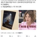 신방 | [신촌 방탈출] 신촌성심병원 나의신방 후기 (예약, 공포도 비교)