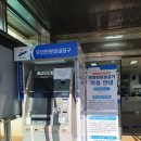 대부동행정복지센터 이미지