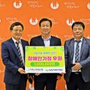 ㈜미래산업 이미지