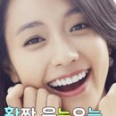 시월이네 이미지