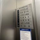 미래포차식당 이미지