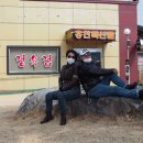 뚜레 - 남양주시 마치로 315 | 뚜레