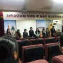 대리초등학교 이미지