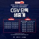 금강자동차서비스(주) 이미지