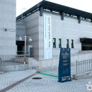 태백문화예술회관 소공연장 이미지