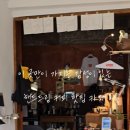 으뜸브루어스 이미지