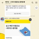 에이치화물 이미지