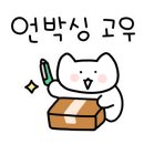 심지팩토리