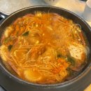 미추홀부대찌개