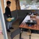 초정바베큐캠프 티스토리