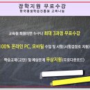 다문화 사회 이해를 위한 우리의 관점 네이버블로그