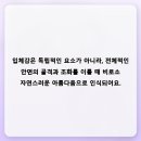 연세이원성형외과의원 네이버블로그
