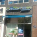크린토피아김포구래 이미지