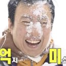 건강드림센터 | 시험관! (feat. 미즈메디) / 고날에프 / 페마라정 / 아이드림센터 / 체외수정 / 생리 3일차 / 난임일기