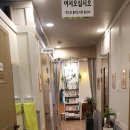 수힐링 네이버블로그