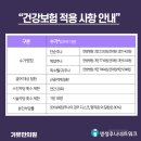 가유한의원 이미지