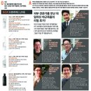 차앤박코스메틱 - 노원구 노해로 495 | 차앤박코스메틱