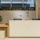 서울원하트내과의원 이미지