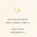 디자인은행