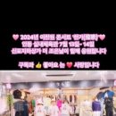 더조은날 이미지
