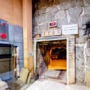 한증원스테이 펜션 이미지