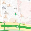 성서수약국 이미지