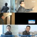 기술사원탑 이미지