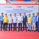 (주)한일글로벌 이미지