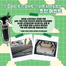 썬스토어