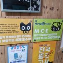 용현수학학원
