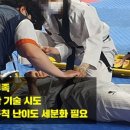화성3태권도 체육관 네이버블로그