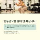 행운동-41 네이버블로그