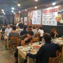한양아구찜
