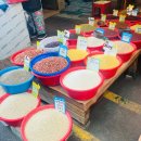 평해상회 이미지