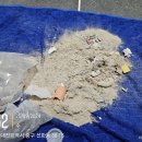 1#^동 9#&amp;호 새집증후군(새집냄새)분진제거 한번에 해결하는 산소이야기 시공후기입니다. 대전새집증후군.