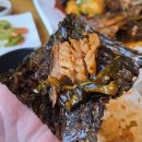 코다리밥상 | 대전 대덕구 맛집 송총돈 코다리밥상