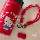 세븐일레븐 대구삼덕드림점 | 세븐일레븐 헬로키티 스트랩 텀블러 배민 픽업 핫딜 쿠폰 7000원 할인 후기 재고 | 루프 손잡이 텀블러...