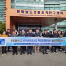 조선대학교 대학원 이미지