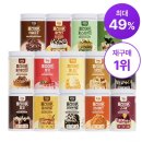 프로틴153 | [플라이밀] 단백질 쉐이크 3종 올영세일 내돈내산 후기