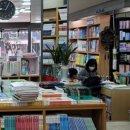 옥천서점 이미지