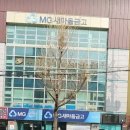 만덕2동 만덕도서관 이미지