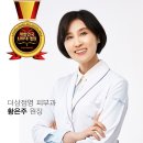 (주)더삼점영 이미지