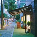 메리트리(meritree) 이미지