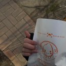 행복한 동욱이네집 | 나의 1월달