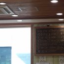 국선생냉면 이미지