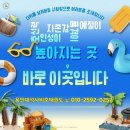 석사 비호태권도장 이미지