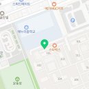 스토리헤롯놀이학원