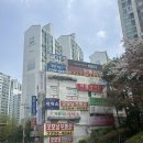 대림강변타운 상가 이미지